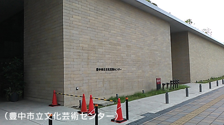 地元で人気の「豊中まつり」