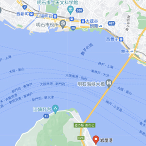 近くに意外と楽しめるところが。。。